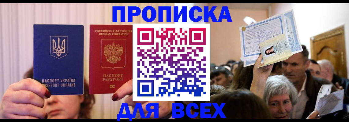 форма 3 в Камбарке