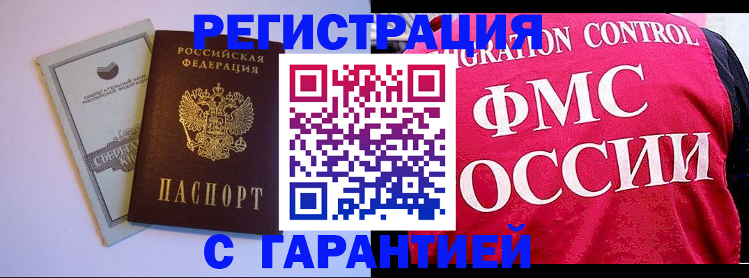 форма 3 в Камбарке